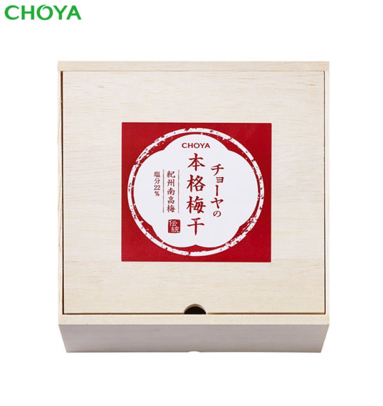 40年物？CHOYA 梅酒 SPECIAL 箱入り 40年物？CHOYA 梅酒 SPECIAL 箱入り 楽天市場】送料無料 五年の