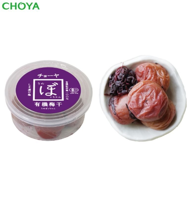 チョーヤ梅酒通信販売「蝶矢庵」チョーヤ 梅干 うめぼッちゃん有機