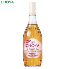 画像2: 【バレンタインラッピング可能】【今だけ！2本買うと1本（200ml）をプレゼント♪】酔わないThe CHOYA 本格梅酒仕込み  700ml  アルコール分0% (2)