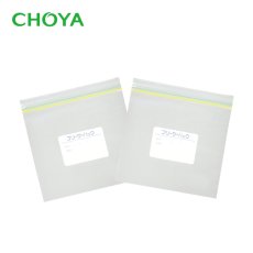 画像3: 【 6月上中旬ごろ発送 予定】【数量限定】チョーヤ　手作り梅しごとキット2026　パープルキング×てんさい糖　シロップキット【G】（保存瓶なし） (3)