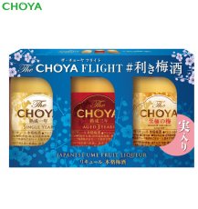 画像1: The Choya FLIGHT利き梅酒セット (1年＆3年＆至極の梅　3本セット)【熨斗・包装不可】 (1)