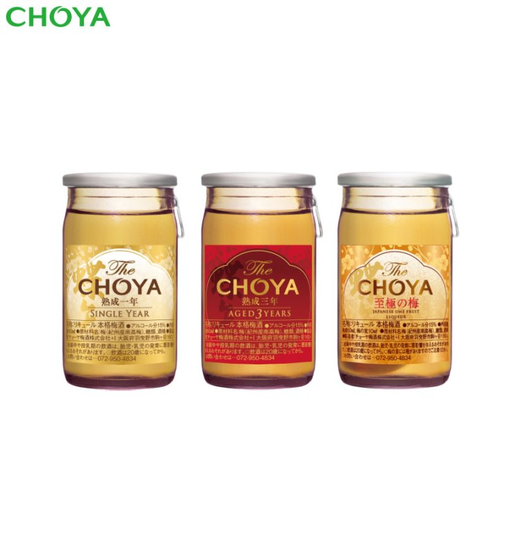 チョーヤ梅酒通信販売「蝶矢庵」The Choya FLIGHT利き梅酒セット (1年
