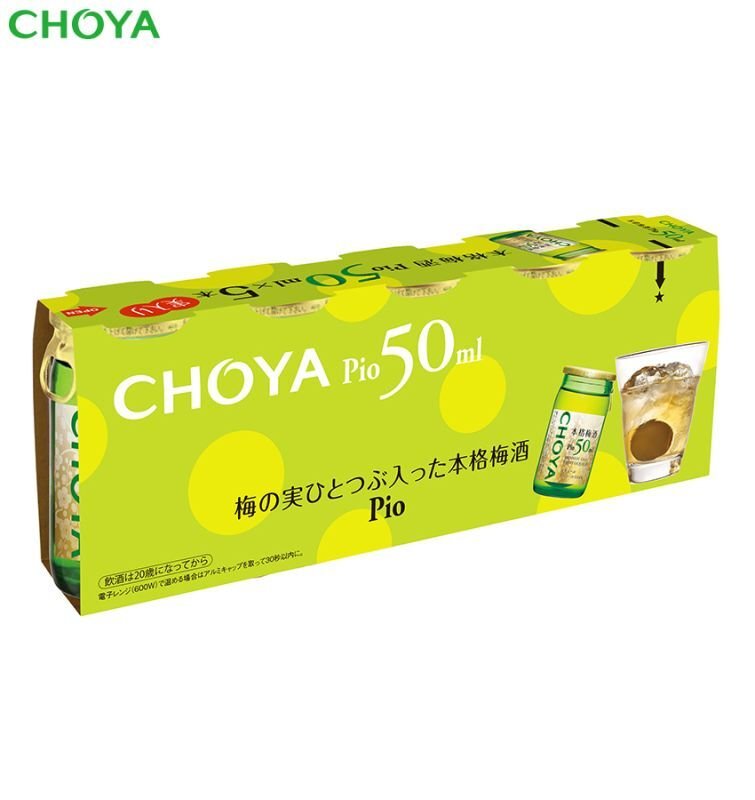 Pio ピオ 梅の実入り ハンディサイズ 50ml+梅の実10ml ×5本 - チョーヤ