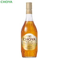 チョーヤ 本格梅酒  The CHOYA 熟成一年 700ml
