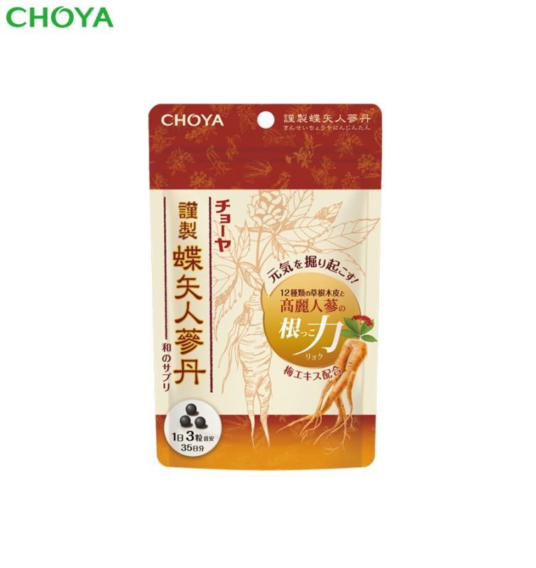 謹製蝶矢人参丹 105粒（35日分）入り - チョーヤ梅酒通信販売