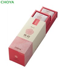 画像1: 【8/4以降順次お届け】大阪梅菓CHOYA梅結（6個入）【限定販売】 (1)