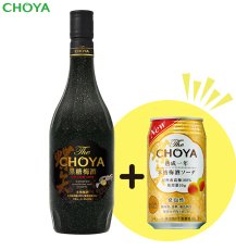 画像1: 【バレンタインラッピング可能】【2/28まで！熟成一年ソーダ付き】The CHOYA 黒糖梅酒 700ml　本格梅酒 (1)
