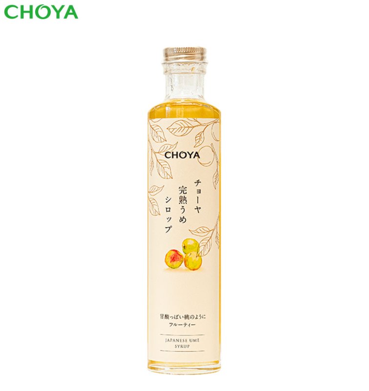 チョーヤ梅酒通信販売「蝶矢庵」完熟うめシロップ・はちみつ梅シロップ