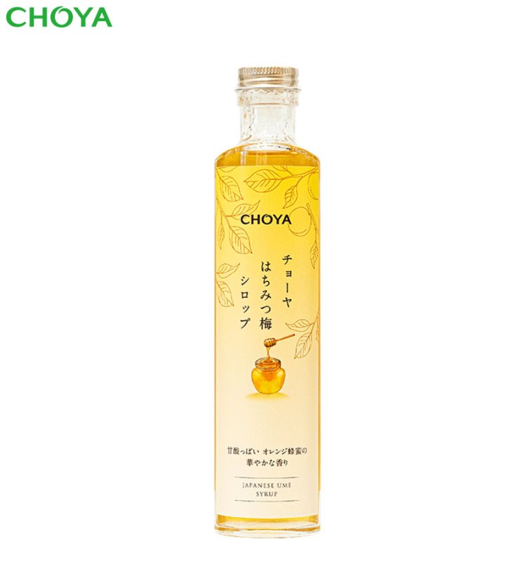 チョーヤ梅酒通信販売「蝶矢庵」完熟うめシロップ・はちみつ梅シロップ