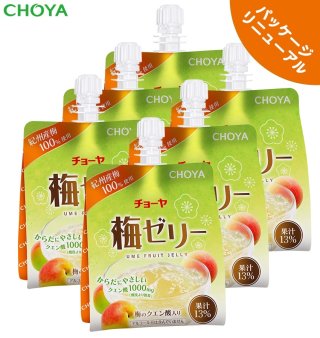 梅ゼリー - チョーヤ梅酒通信販売「蝶矢庵」