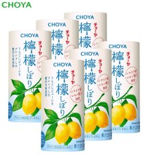 画像5: 【6/30まで！】年に一度の梅酒の日ドリンクセット　【送料無料】発送は6/20以降順次となります (5)