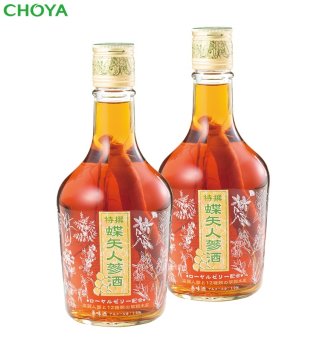 チョーヤ人参酒 ３本セット 特撰蝶矢人参酒【通信販売限定】 | 製品情報 | チョーヤ梅酒株式会社