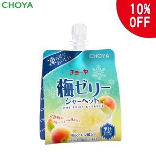チョーヤ 梅しぼり 檸檬しぼり125ml ×60本セット❣️ チョーヤ 梅しぼり 檸檬しぼり125ml ×60本セット❣️ 檸檬しぼり