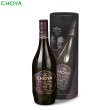 チョーヤ梅酒通信販売「蝶矢庵」The CHOYA FRENCH OAK 2016 （ザ