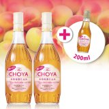 【今だけ！2本買うと1本（200ml）をプレゼント♪】酔わないThe CHOYA 本格梅酒仕込み  700ml  アルコール分0%
