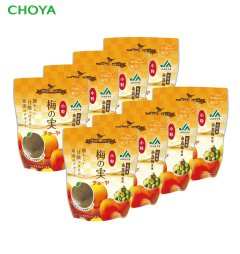 【数量限定】チョーヤ 梅酒のうめ 『 甘漬け梅の実 200g×8袋 』 紀州産南高梅100%使用 スイーツ デザート お得！