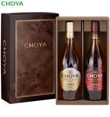 画像2: 【母の日ギフトにおすすめ】チョーヤ 本格梅酒 『 The CHOYA GIFT EDITION 』 (2)
