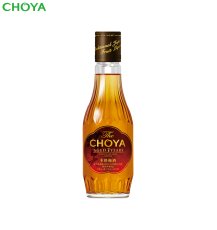 画像2: 【オンライン限定】【父の日ギフト】『 The CHOYA ３年 1年 梅サルーテ 』200ml×3本セット　専用箱入り (2)