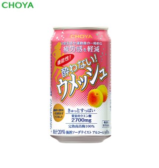謹製蝶矢人参丹 105粒（35日分）入り - チョーヤ梅酒通信販売「蝶矢庵」