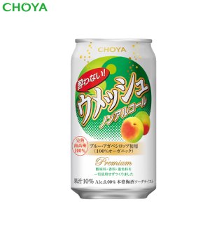 チョーヤ ウメッシュ プレミアム アルコール 3% 4% チョーヤ梅酒通信販売「蝶矢庵」チョーヤ ウメッシュ 本格梅酒ソーダ