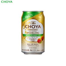 画像2: 【9/22 新発売】The CHOYA 酔わない本格梅酒ソーダ 350ml ×24本　アルコール分0.00％ (2)