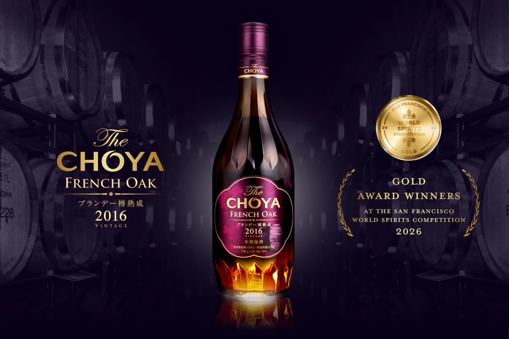 The CHOYA FRENCH OAK