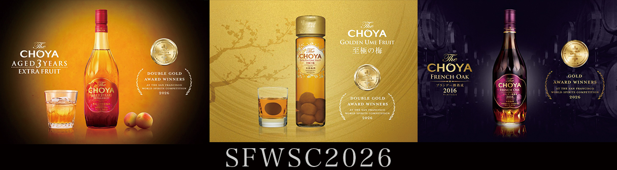 SFWSC2026