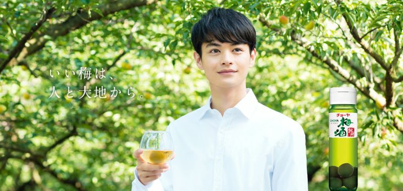 紀州