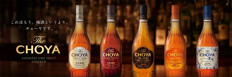 The CHOYA
