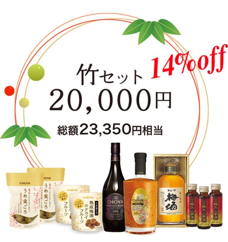 翌日発送可能】 【ゆ様専用】18個セット(瓶なし) 芳香器 - blog.limpide.fr