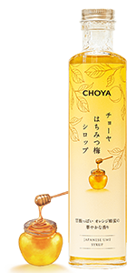 はちみつ梅シロップ