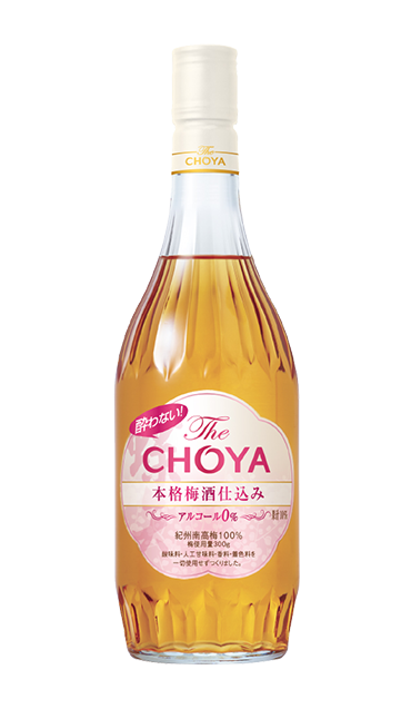酔わないTheCHOYA