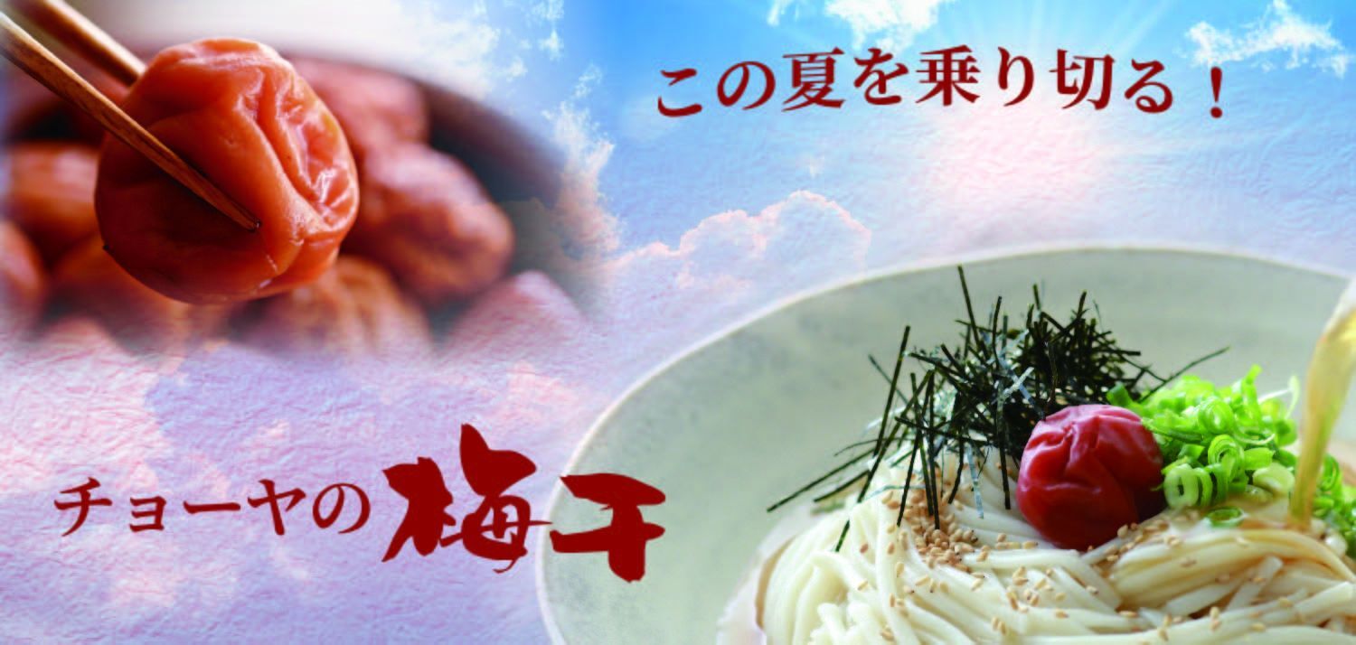 うめのや 様 専用ページ】 おしゃれな個包装のお菓子特集！差し入れや手