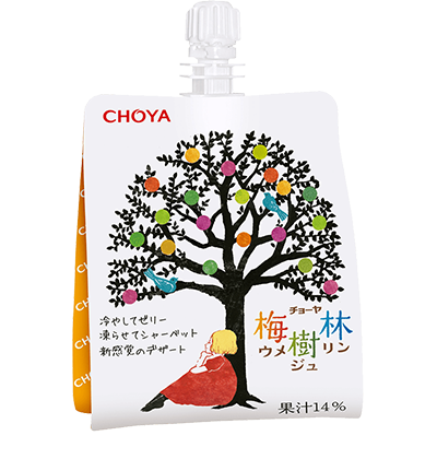 梅樹林パック