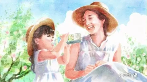 夏梅CM