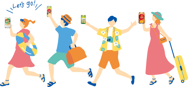 CHOYA持って旅行