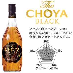 TheCHOYA BLACK