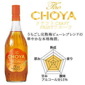 TheCHOYA CRAFT FRUIT