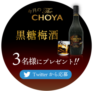 twitterプレゼント