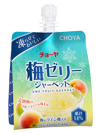 梅ゼリーシャーベット
