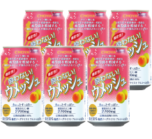 機能性酔わないウメッシュ