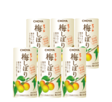 梅しぼり