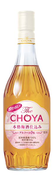 酔わないTheCHOYA本格梅酒仕込み