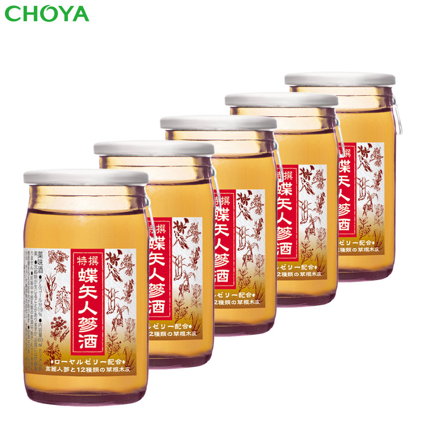 お試しセット！『 特撰蝶矢人参酒 60ml×5本 』チョーヤで一番の長寿商品、地味にロングセラーな『健康酒』 【通販限定】