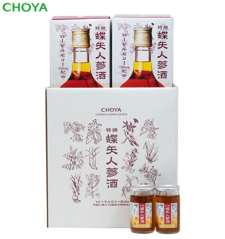 画像3: ギフト用『 特撰蝶矢人参酒 700ml ×2本+60ml×2本』ロングセラー商品! ローヤルゼリーも配合し、梅酒で風味を加えた健康酒【通販限定】 (3)