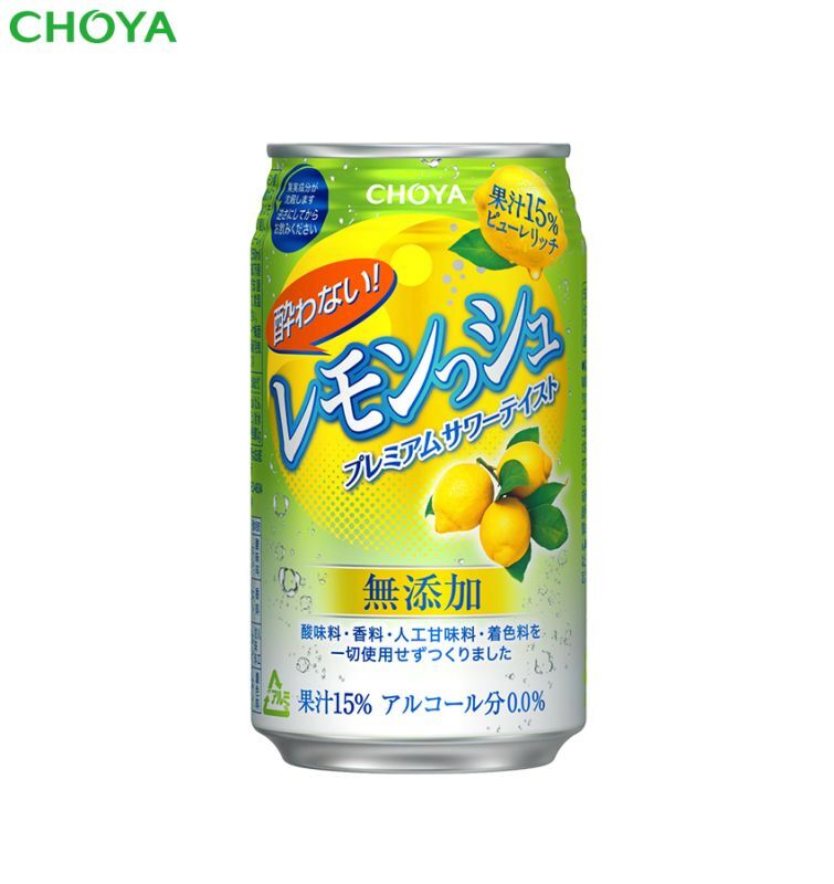 チョーヤ梅酒通信販売 蝶矢庵 Choya 酔わないレモンっシュ チョーヤ梅酒通信販売 蝶矢庵 Choya 酔わないレモンっシュ