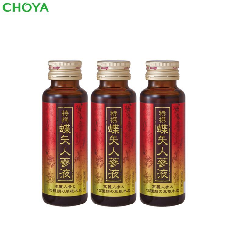 【お試しセット】特撰蝶矢人参液　50ml×3本