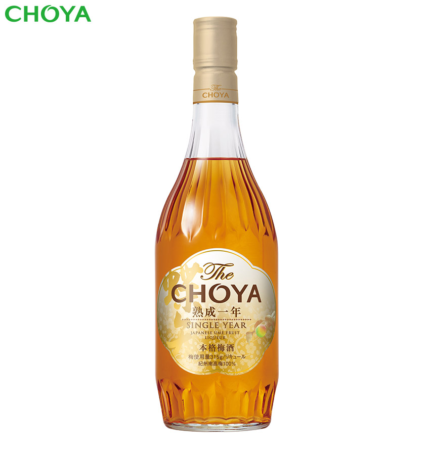 チョーヤ 本格梅酒 『 The CHOYA SINGLE YEAR 』700ml