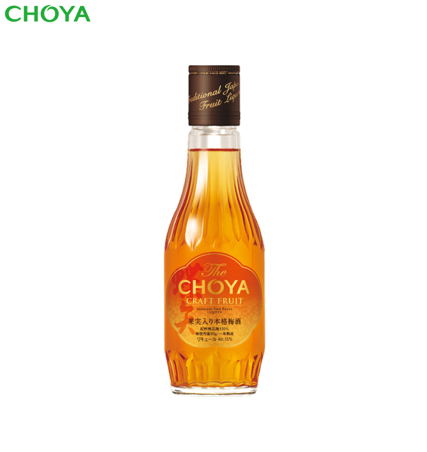 チョーヤ梅酒通信販売「蝶矢庵」チョーヤ 本格梅酒 『 The CHOYA CRAFT FRUIT』200ml Best in Show  Liqueur/リキュール世界No1受賞