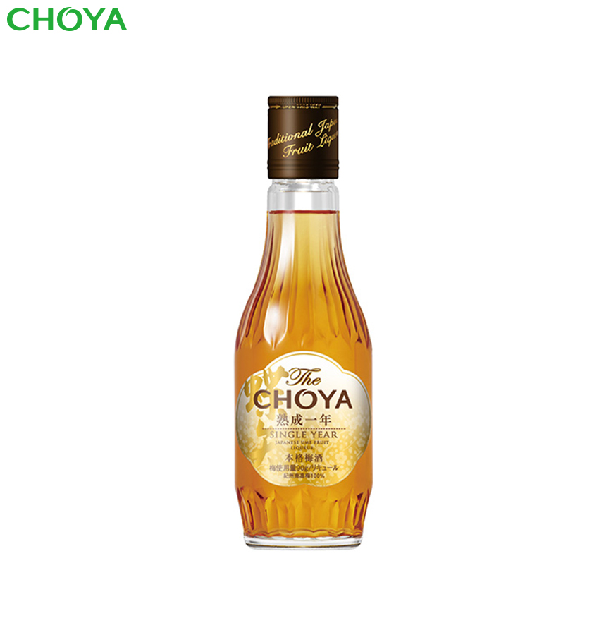 チョーヤ 本格梅酒 『 The CHOYA SINGLE YEAR 』200ml